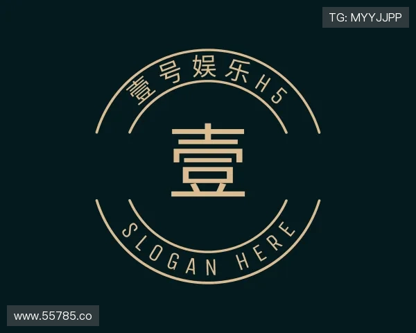 关于壹号娱乐h5